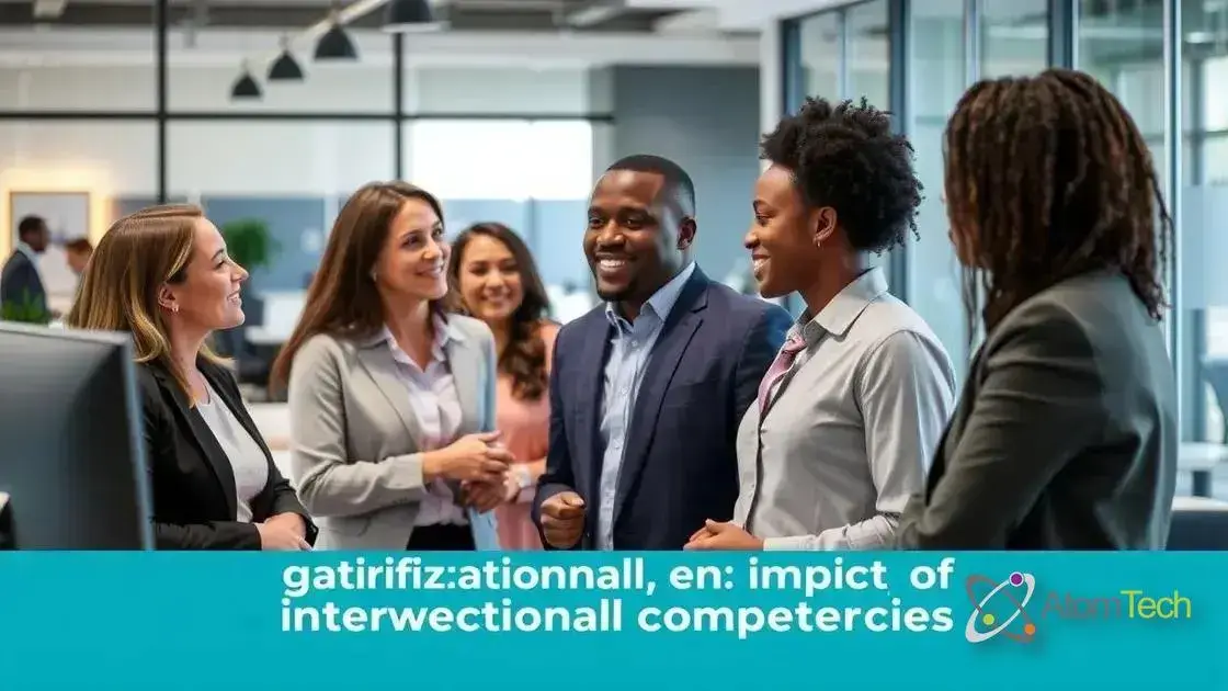 impacto das competências interpessoais organizacionais
